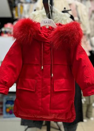 Стильна курточка 😍