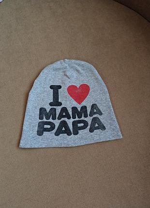 Легенька шапочка 3-4 р.