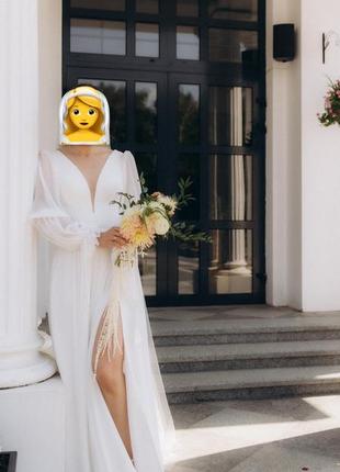 Весільна сукня