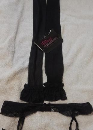 Чулочки + пояс