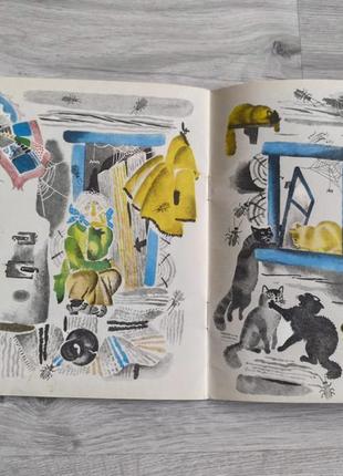 Книги дитячі. 3