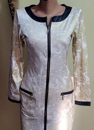 Шикарне жіноче плаття рептілія