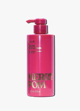 Лосьйон для тіла victoria's secret merry pom з фірмовим подарунковим пакетом