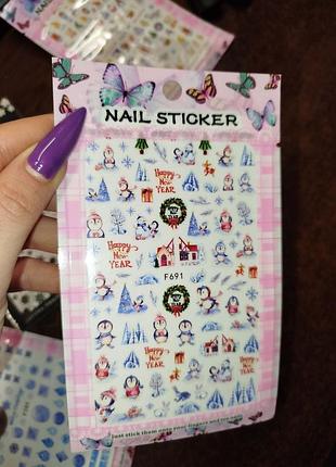 Новогодние наклейки на ногти 3 д наклейки для маникюра наклейки дляногтей маникюра