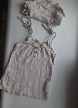 Костюм, комплект, набір