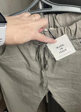 Новые брюки штаны 👖 размер l/xl тянутся италия
