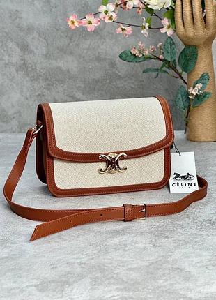 Женская сумка celine в 9 цветах