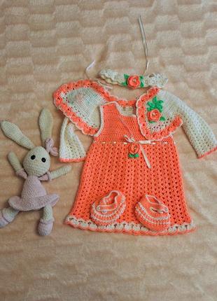 Сарафан с накидкой на девочку