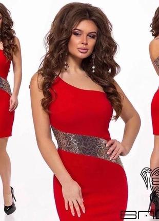 Коротка сукня2 фото