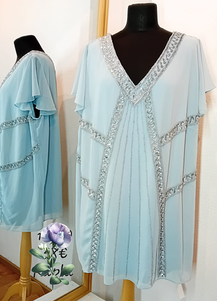 Туника  с бисером, бледно-голубой, серебристые пайетки, новый