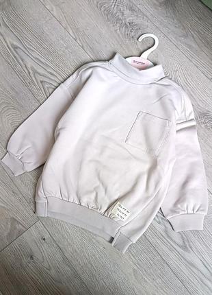 Світшот теплий 2-3