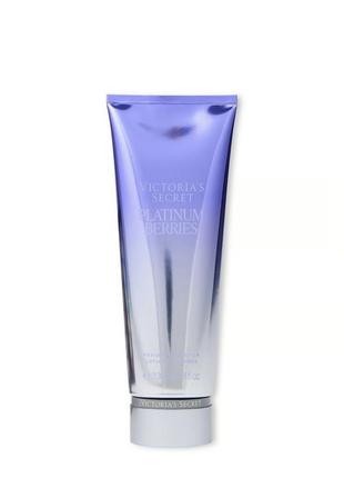Лосьон для тела парфюмированный victoria’s secret platinum berriesbody lotion