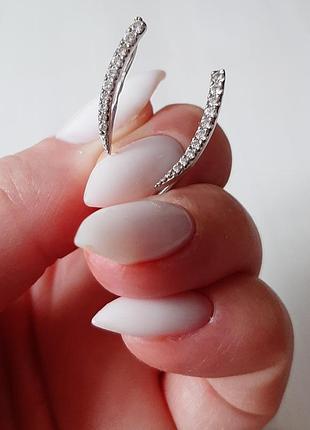 Срібні сережки каффи