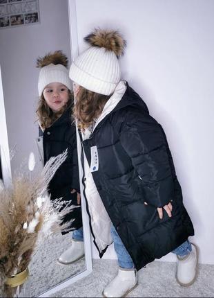 Куртка курточка зимняя плащик пуховик детский для девочки мальчика плащ пуховичек