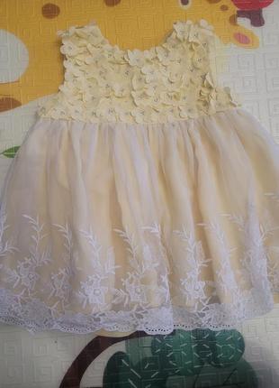 Праздничное платье для диачинки