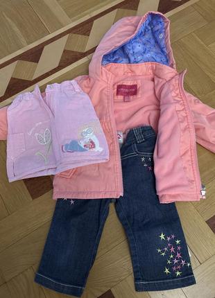 Куртка з джинсами