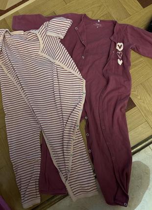 Мужчины 98 см