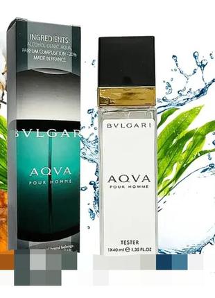 Aqva pour homme (фор мен) 40 мл — мужской парфюм (парфюмированный вода) тестер