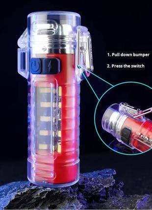 Электроимпульсная зажигалка 8811 дуговая usb зажигалка с фонариком