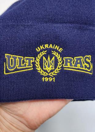 Шапка ultras
