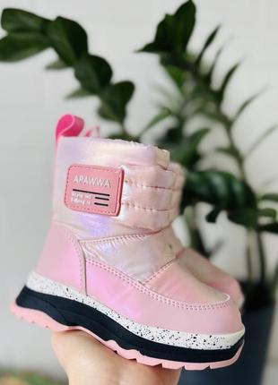 Зимние ботиночки девочкам