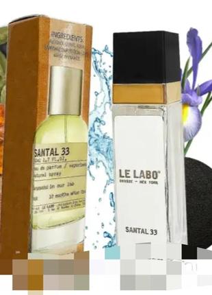 Santal 33 40 мл