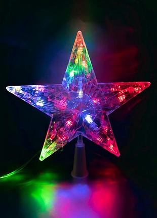 Светодиодная верхушка на елку звезда 20 led звезда -верховка на елку новая светодиодная