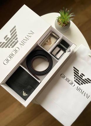 Набір шкіряний ремінь та шкіряний гаманець giorgio armani • подарунок для чоловіка