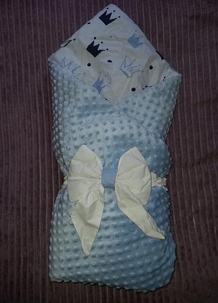 Конверт ковдра на виписку для хлопчика