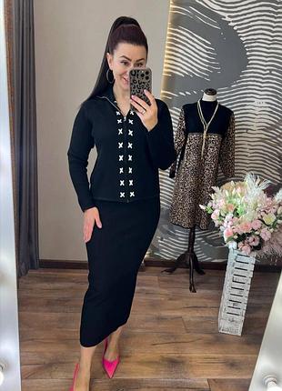 Костюм жіночий зі спідницею
