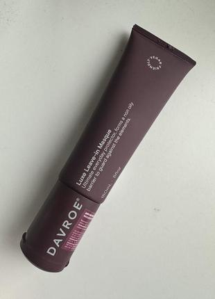 Davroe luxe leave-in masque