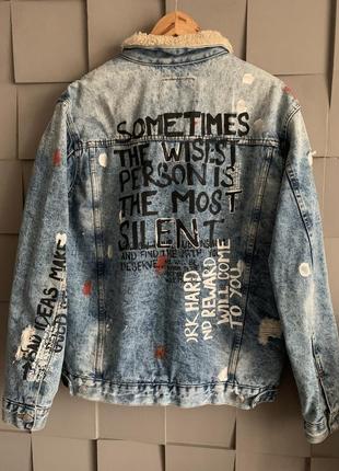 Куртка мужская