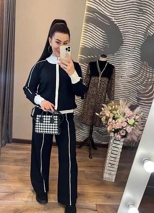 Костюм женский с брюками