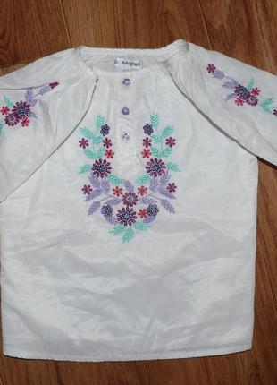 Вышивака на 1-2 года