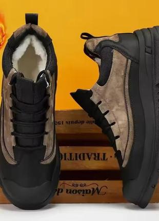 Мужские зимние кроссовки 43-44р (28,5см)