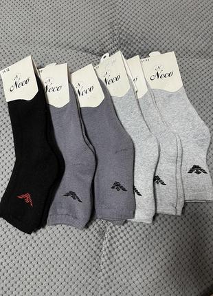 Детские носки neco на мальчика