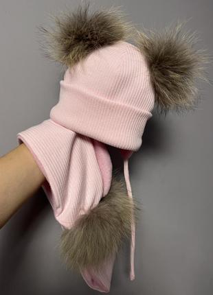 Шапка зима