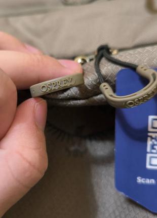 Рюкзак osprey daylite plus