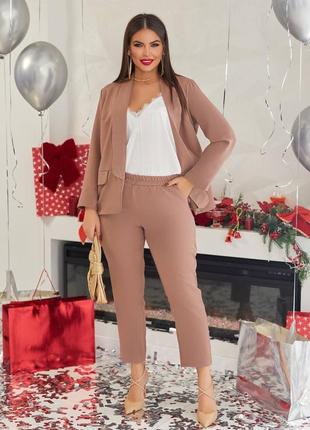 Костюм тройка