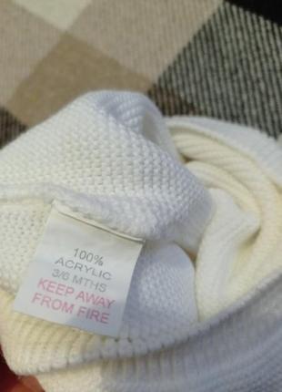 Детские ползунки штанишки keep away from fire,3-6мес.