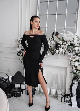 Женское праздничное вечернее платье миди с открытыми плечами трикотаж алекс