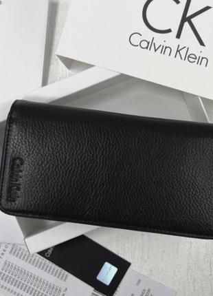 Кошелек calvin Lace klein