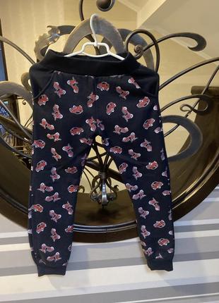 Штаны спортивные