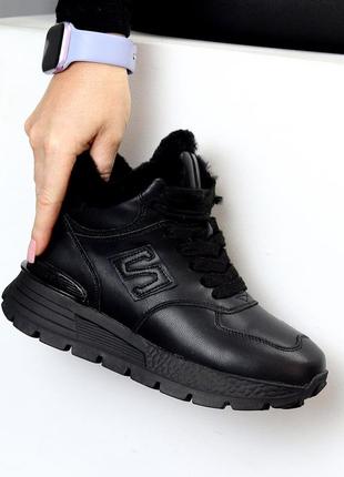 Хайтопы зимние натуральная кожа