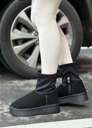 Угги черные зимние женские, натуральная замша
