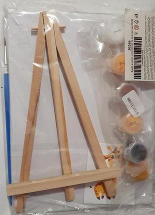 Картина по номерам маленька на подарунок картина жирафа для дитини