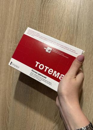 Тотема, залізо