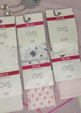 Колготи ovs