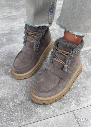 Ботинки натуральная замша