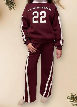 Костюм для дівчат